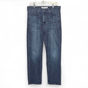 Levi's Signature S67 Athletic straight leg jeans No Tags (34 x 28)